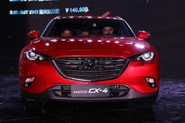 Mazda CX-4 2018 "chốt giá" từ 480 triệu tại Trung Quốc